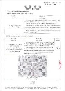 Sertipiko para sa S32750