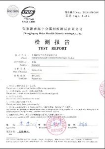 Sertipiko para sa S32760