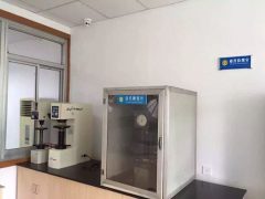 Hardness Testing Machine