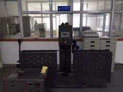 Tester ng Epekto ng Epekto