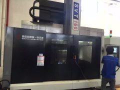 Machining center