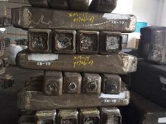 XM-19 Steel Ingot